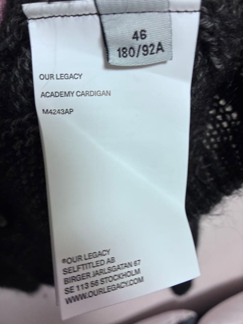 【着用1回】OUR LEGACY ACADEMY CARDIGAN