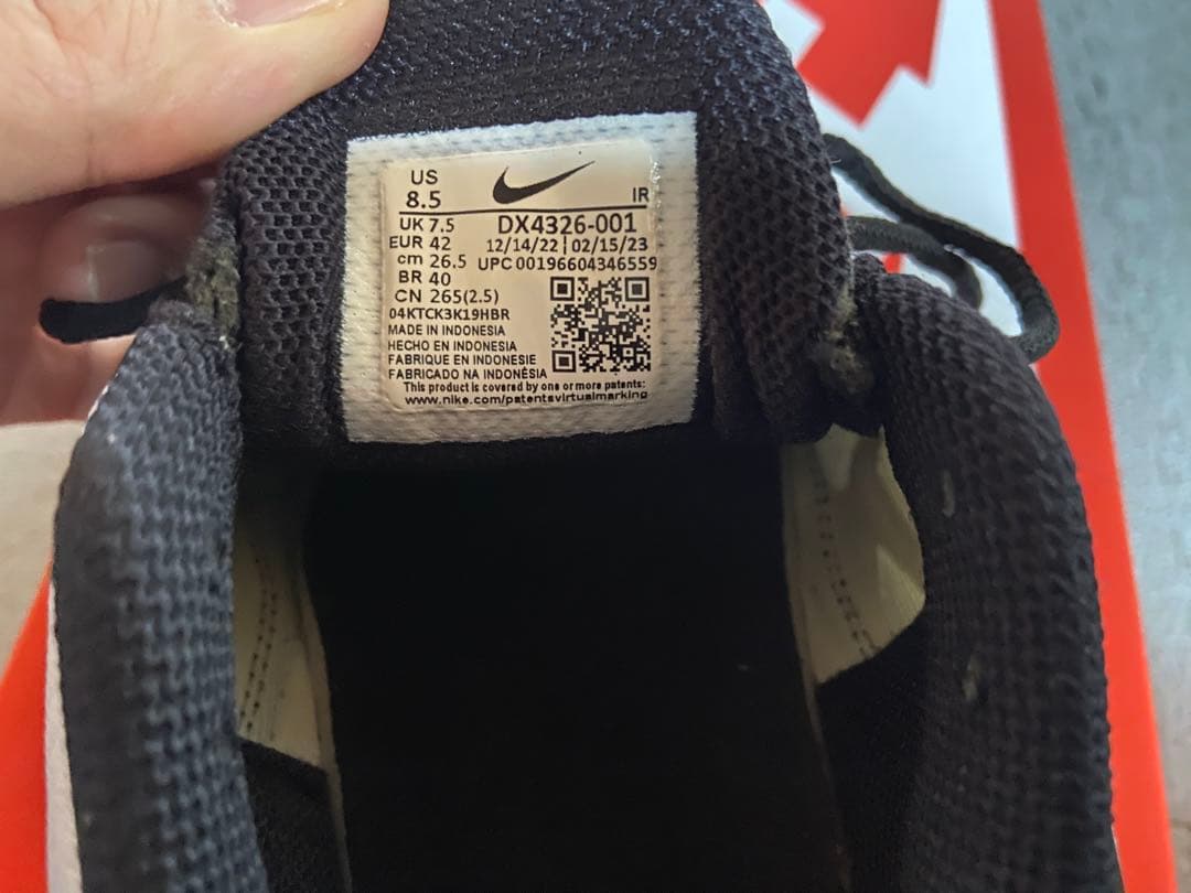 NIKEエアマックスプラス26.5cm DX4326-001