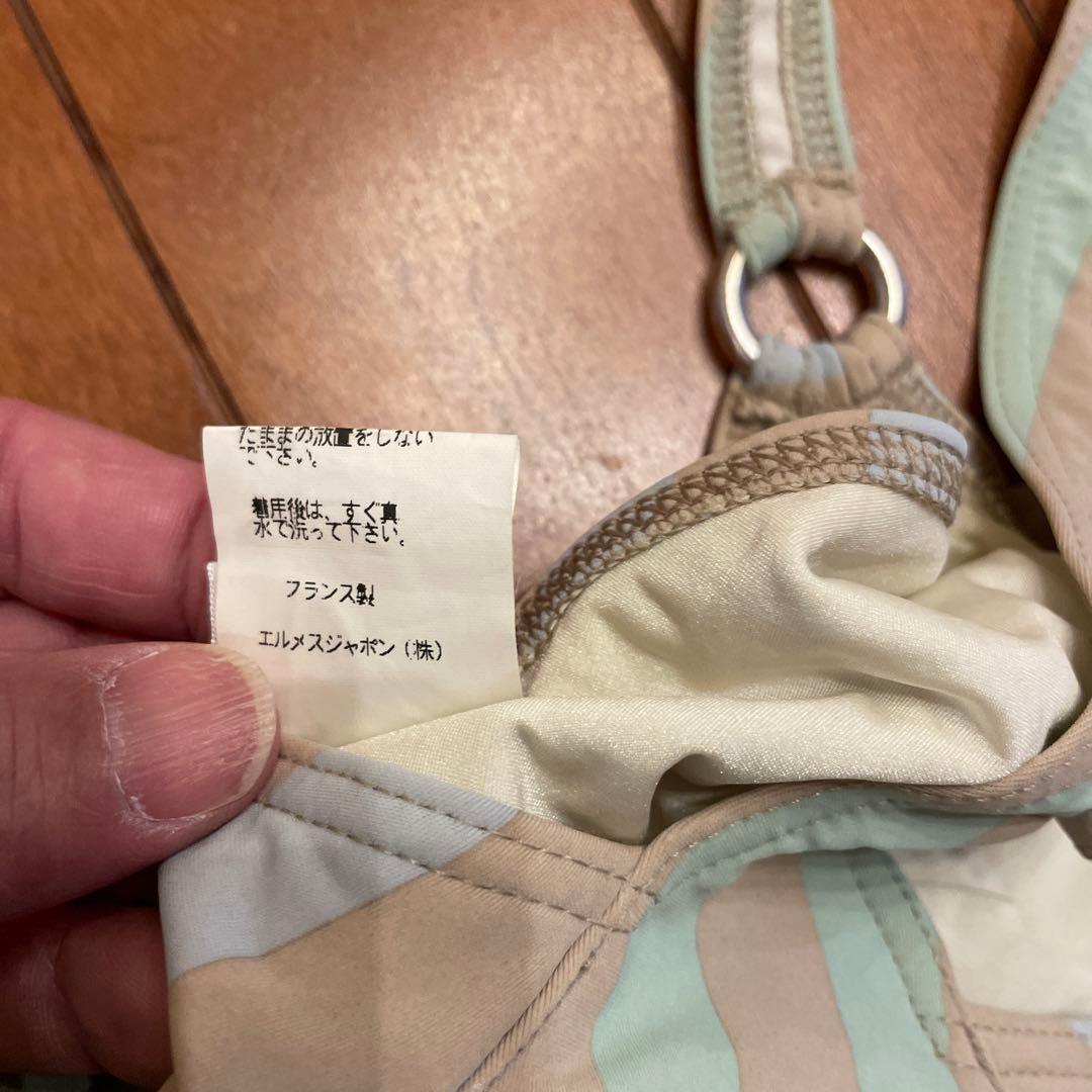 エルメスボーダー水着