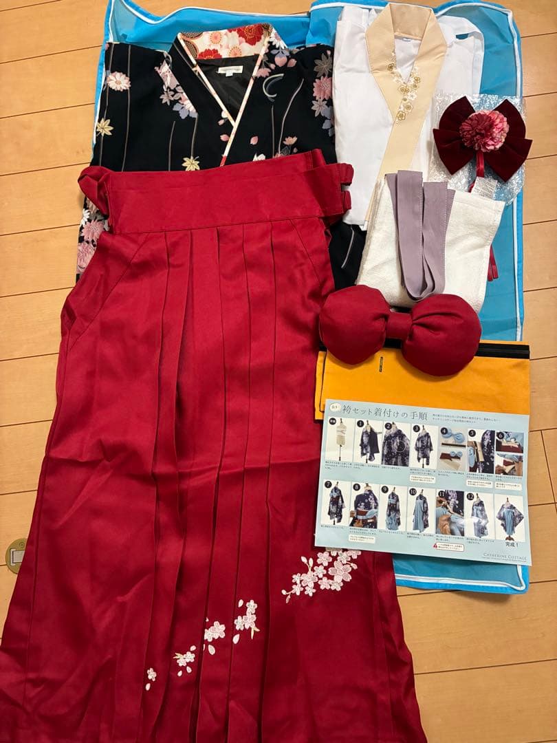 キャサリンコテージ　黒着物×えんじ袴（140cm）　着付けセット　卒業式