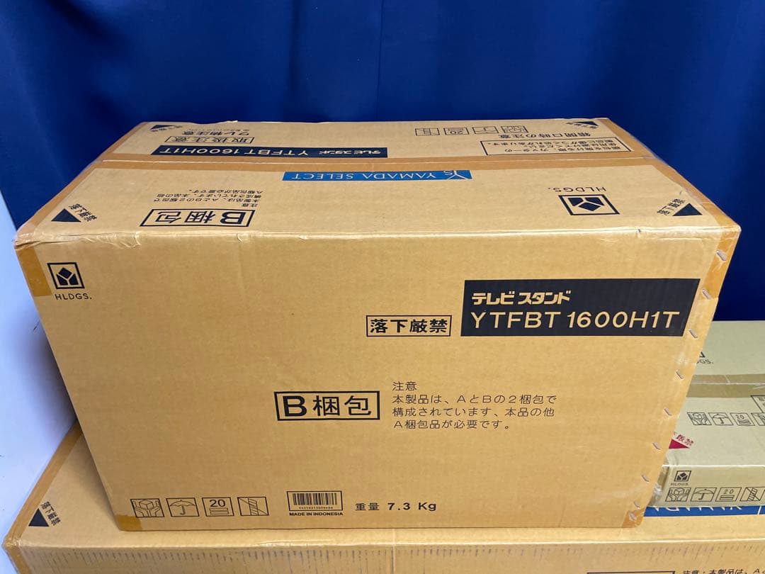 【新品未使用】インテリアテレビ台・65型まで対応/幅160cm