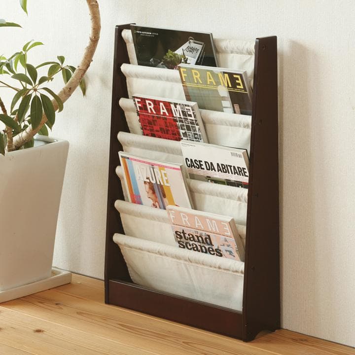 【新品・送料無料】絵本も雑誌も選びやすい！モダンマガジンラックW