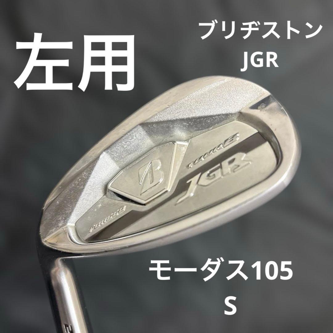ブリヂストン Tour B JGR サンドウェッジ　モーダス105
