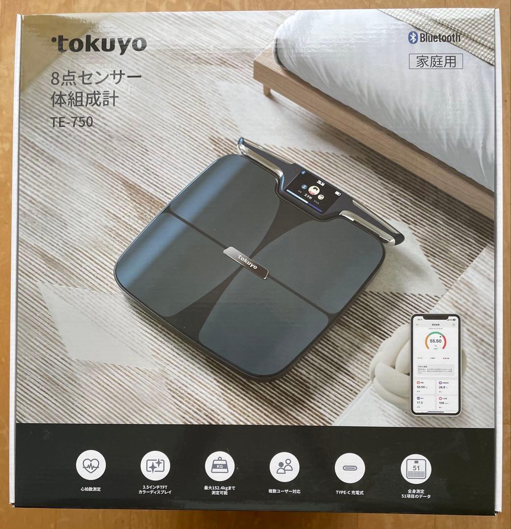 tokuyo TE-750 体組成計