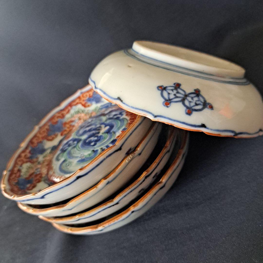 「現代アート？！な古伊万里皿(直径11cm)」金彩色絵小皿 5客セット 骨董アン