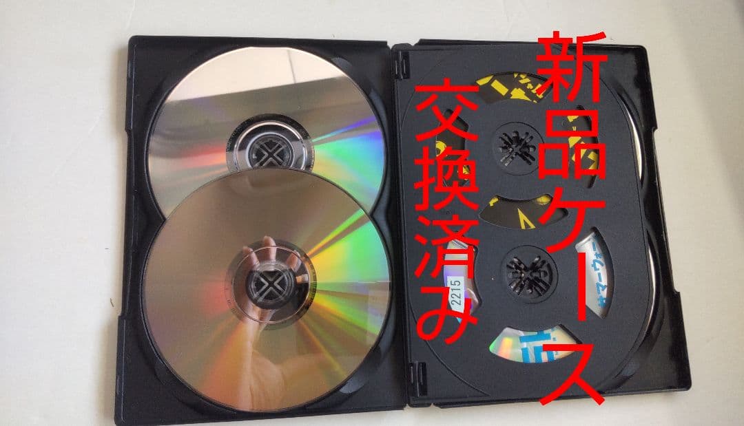 新品ケース DVD 「ウルトラセブン」 全12巻 ウルトラマンシリーズ