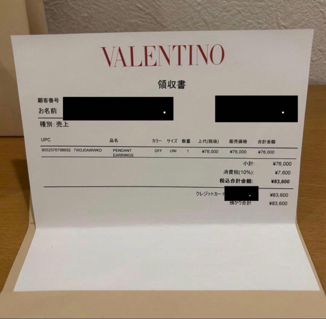 お値下げしました♡VALENTINO♡メタルパールスワロフスキークリスタルピアス