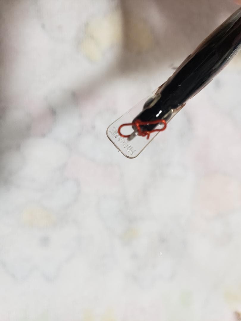 ムラセ　ハンドメイド　ミノー　黒コパーかな？