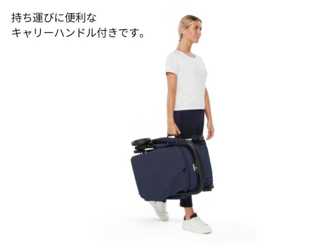【エイヒレさま専用】イングリッシーナ クイッド2 ブラック
