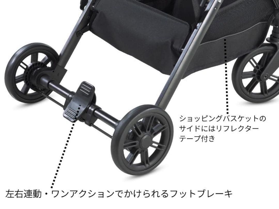 【エイヒレさま専用】イングリッシーナ クイッド2 ブラック