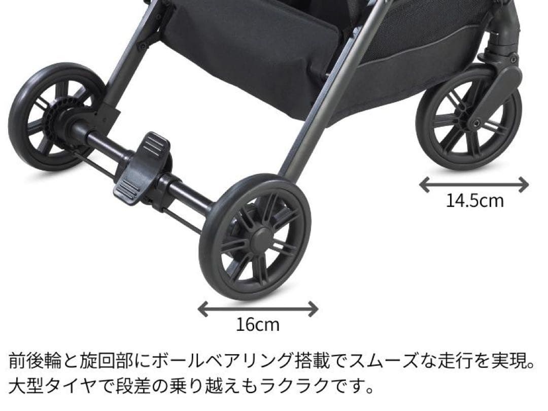 【エイヒレさま専用】イングリッシーナ クイッド2 ブラック