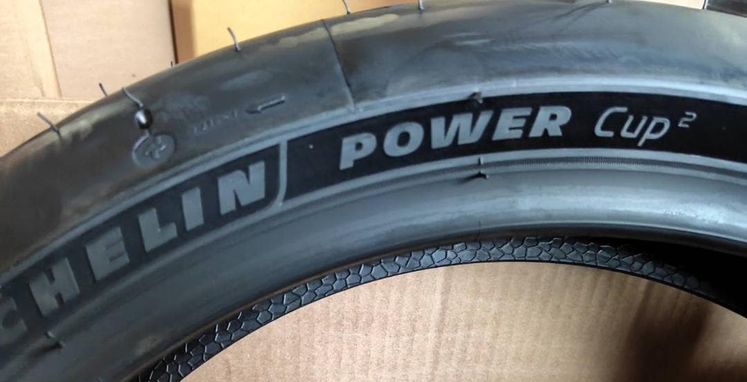 22年製室内保管バイク用ミシュランパワーカップ2 120/70R17フロント用