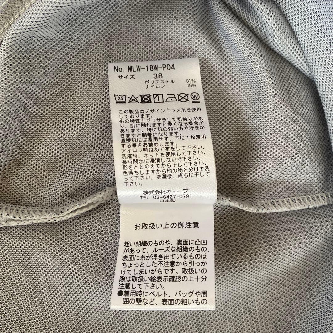 マークアンドロナ　半袖　ポロシャツ　MARK&LONA レディース