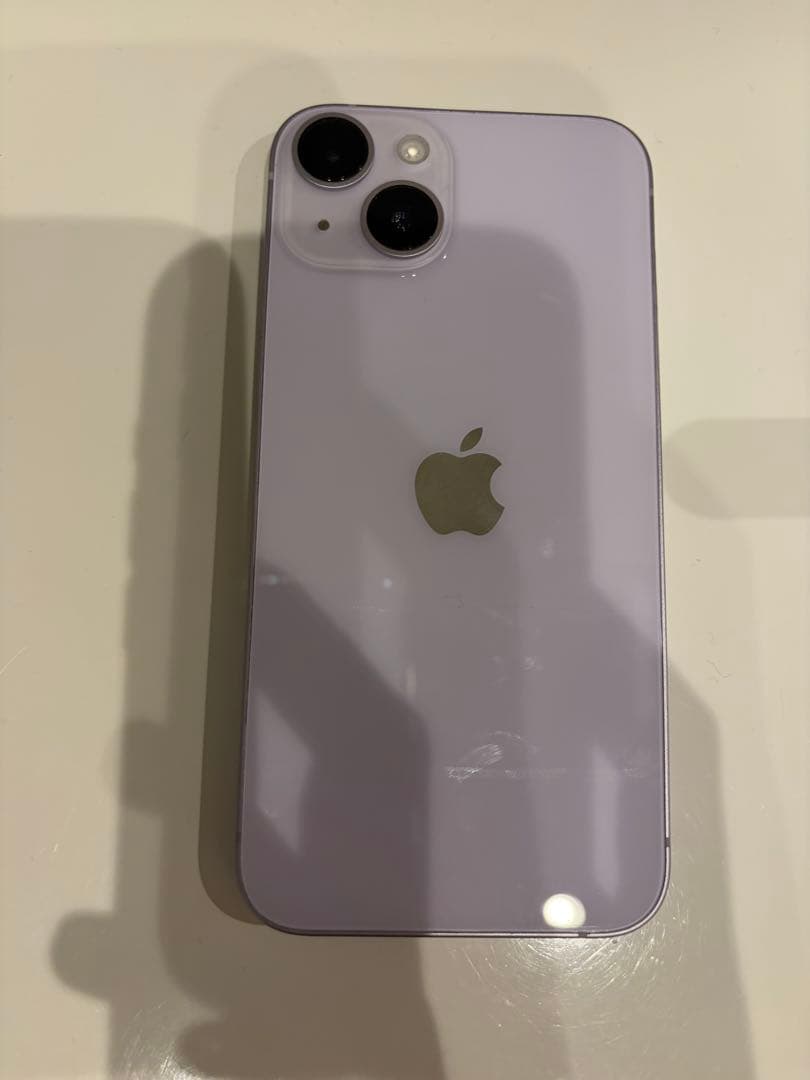 りきまる