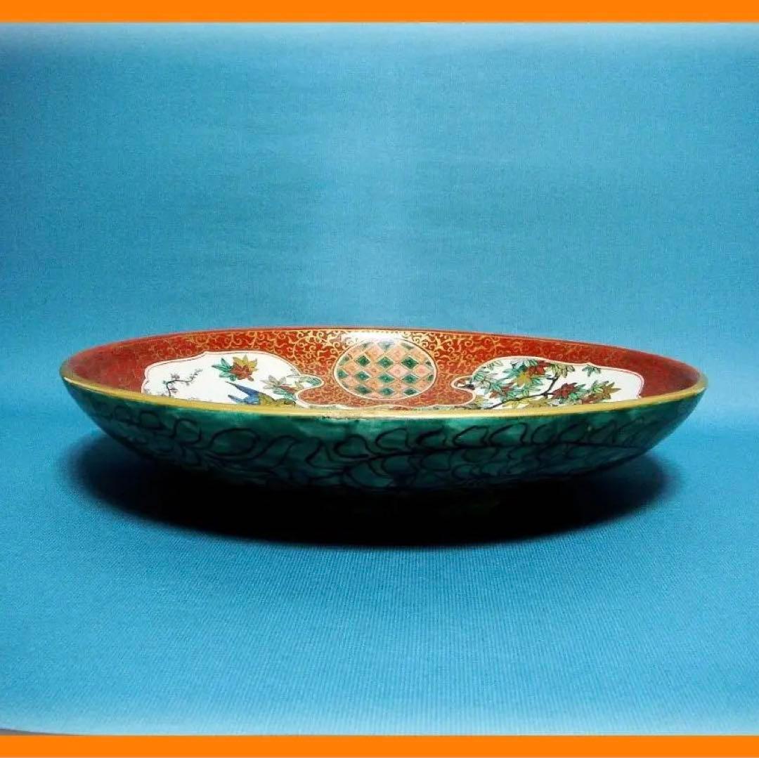 421『九谷 花鳥 大皿』庄三　/骨董品 古美術 アンティーク 古玩