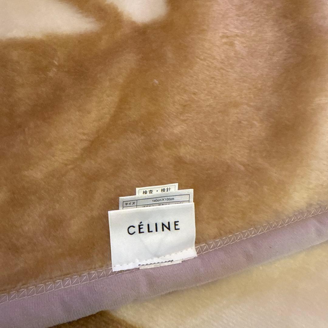 セリーヌ ブランケット　毛布。新品。未使用。タグ付き。