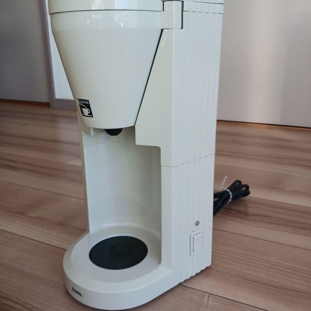アムウェイ　コーヒーメーカー アイボリー