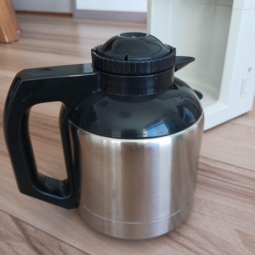 アムウェイ　コーヒーメーカー アイボリー