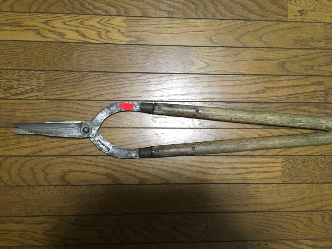 刈込鋏　両手　京型　年代物