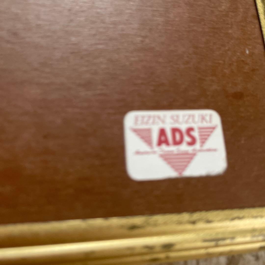 【当時モノ 希少】EIZIN SUZUKI 鈴木英人 インテリア ミラー