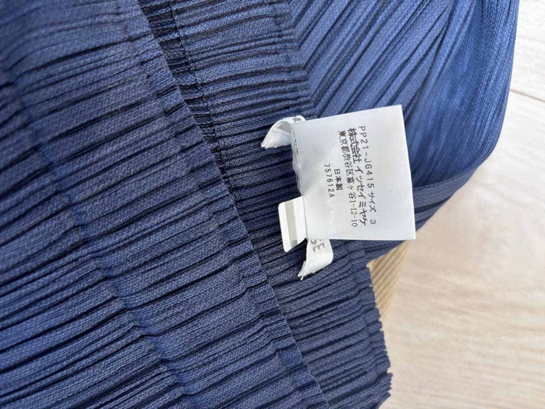 超美品PLEATS PLEASE ミディアムロングスカート