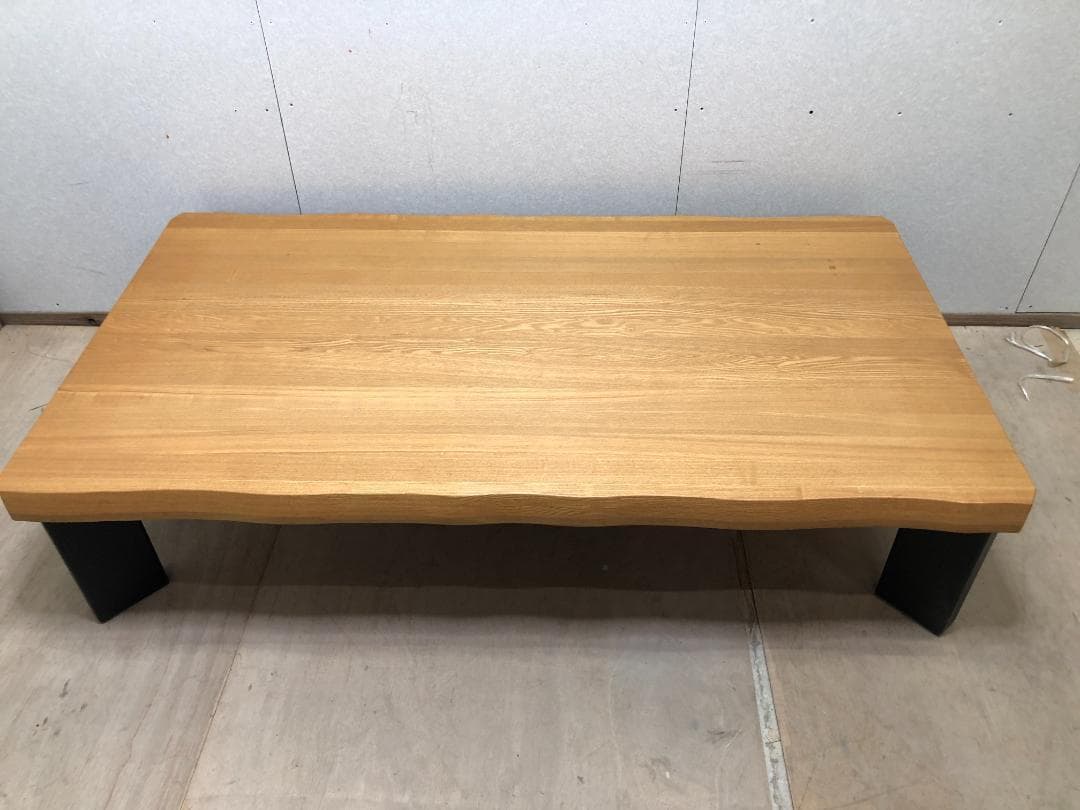 大塚家具 一枚板 ローテーブル 無垢材 リビングテーブル モダン 250323-