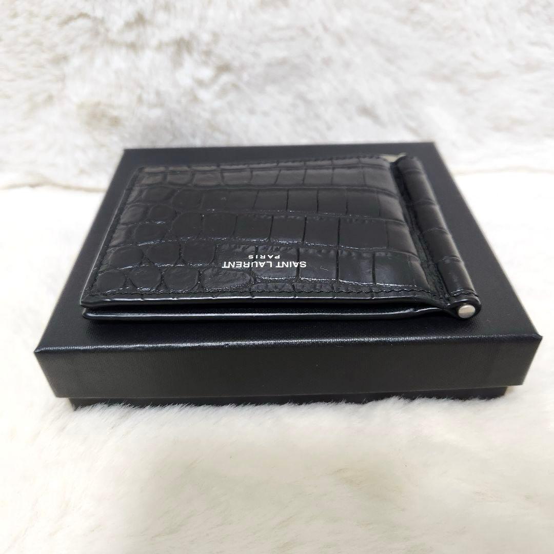 ✨新品未使用　付属品あり✨サンローラン　マネークリップ　二つ折り　クロコ　黒