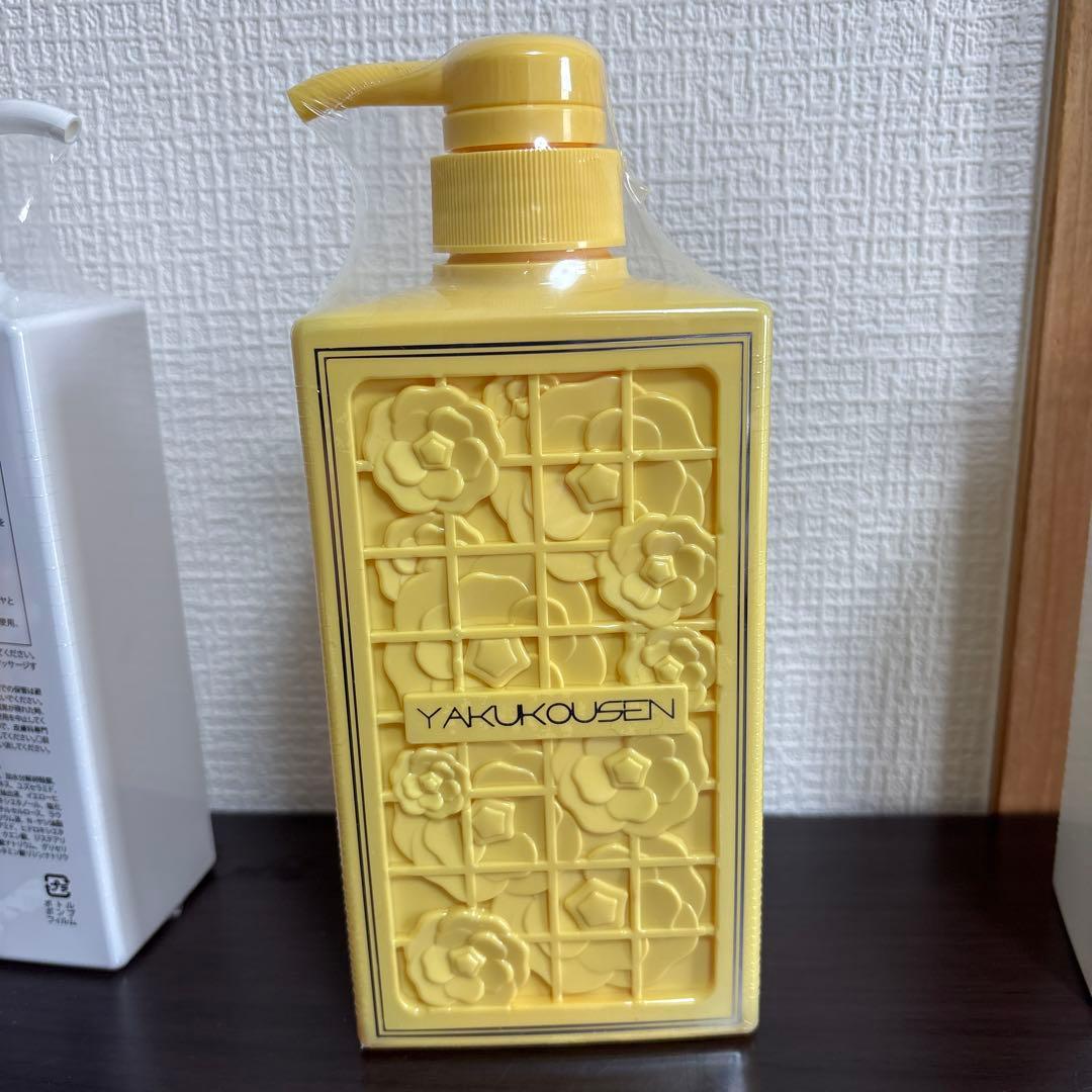 YAKUKOUGEN 薬酵泉3本セット