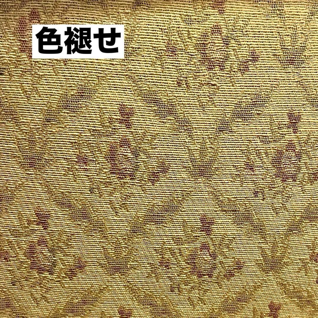 アンティーク チェア ソファ 1人掛け ＊ 猫脚 ＊ 花柄 クラシック