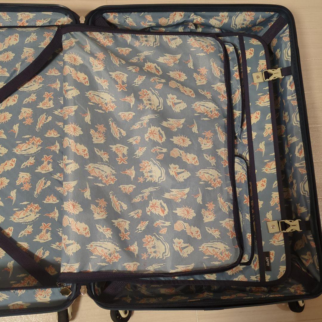 ［4-7泊］エース ハント マイン 75L スーツケース ビオラネイビー 大型