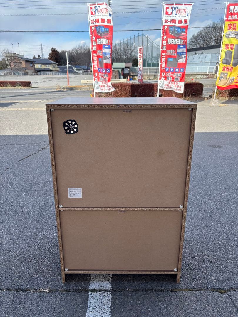 NITORI ニトリ レンジダイ フォルムN RE9060 ミドルブラウン