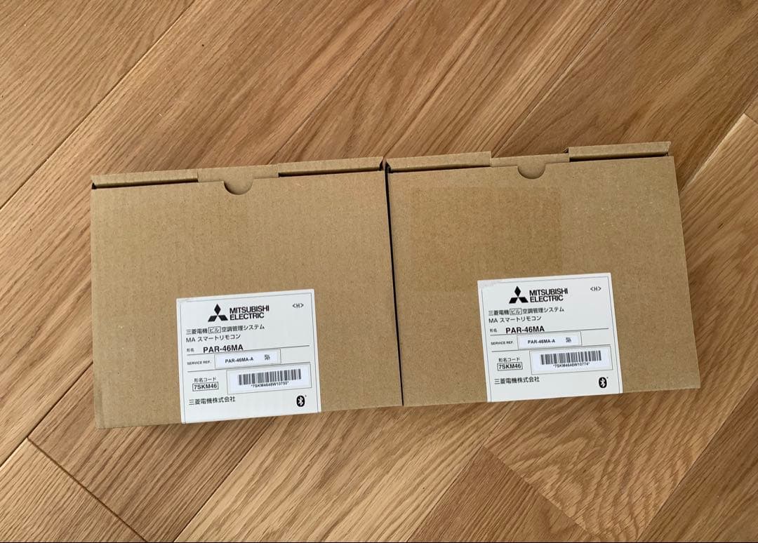 2台セット　A2406 三菱電機 エアコン用リモコン PAR-46MA