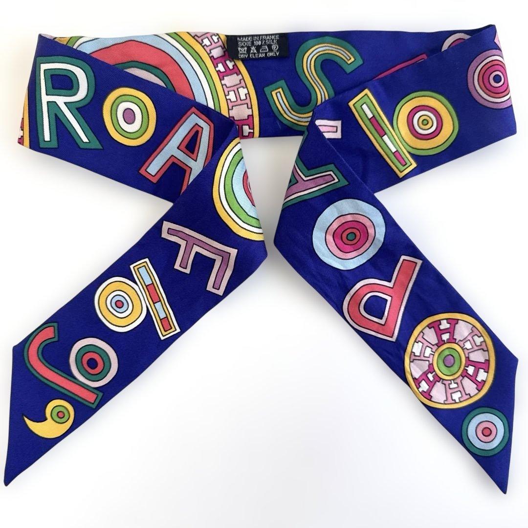 超美品　エルメス HERMES ツイリー スカーフ シルク　24Fbg ブルー系