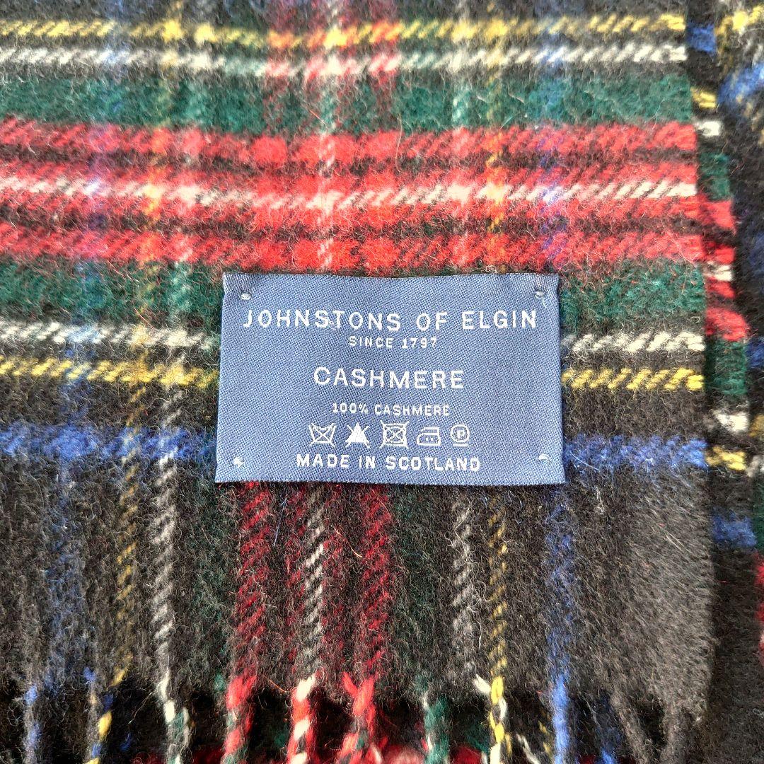 ●Johnstons of Elgin カシミヤ100% チェックマフラー