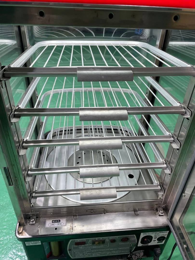 ヤマザキ 肉まん　蒸し器　SHF-45DE