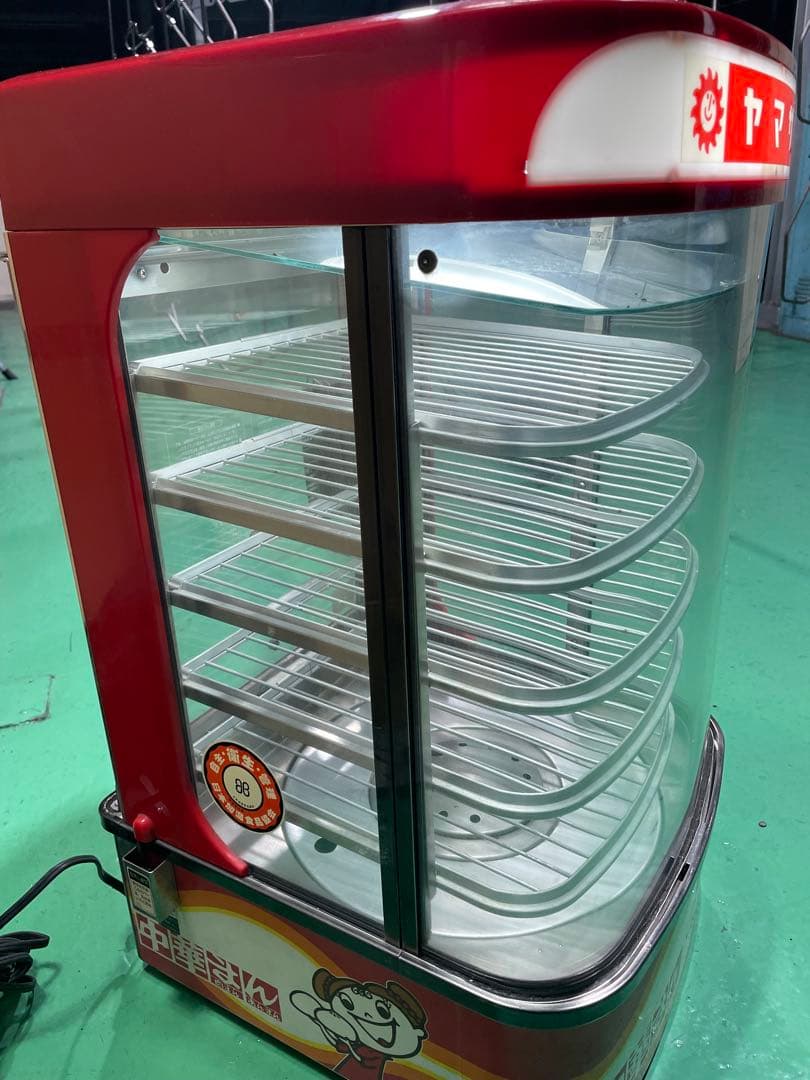 ヤマザキ 肉まん　蒸し器　SHF-45DE