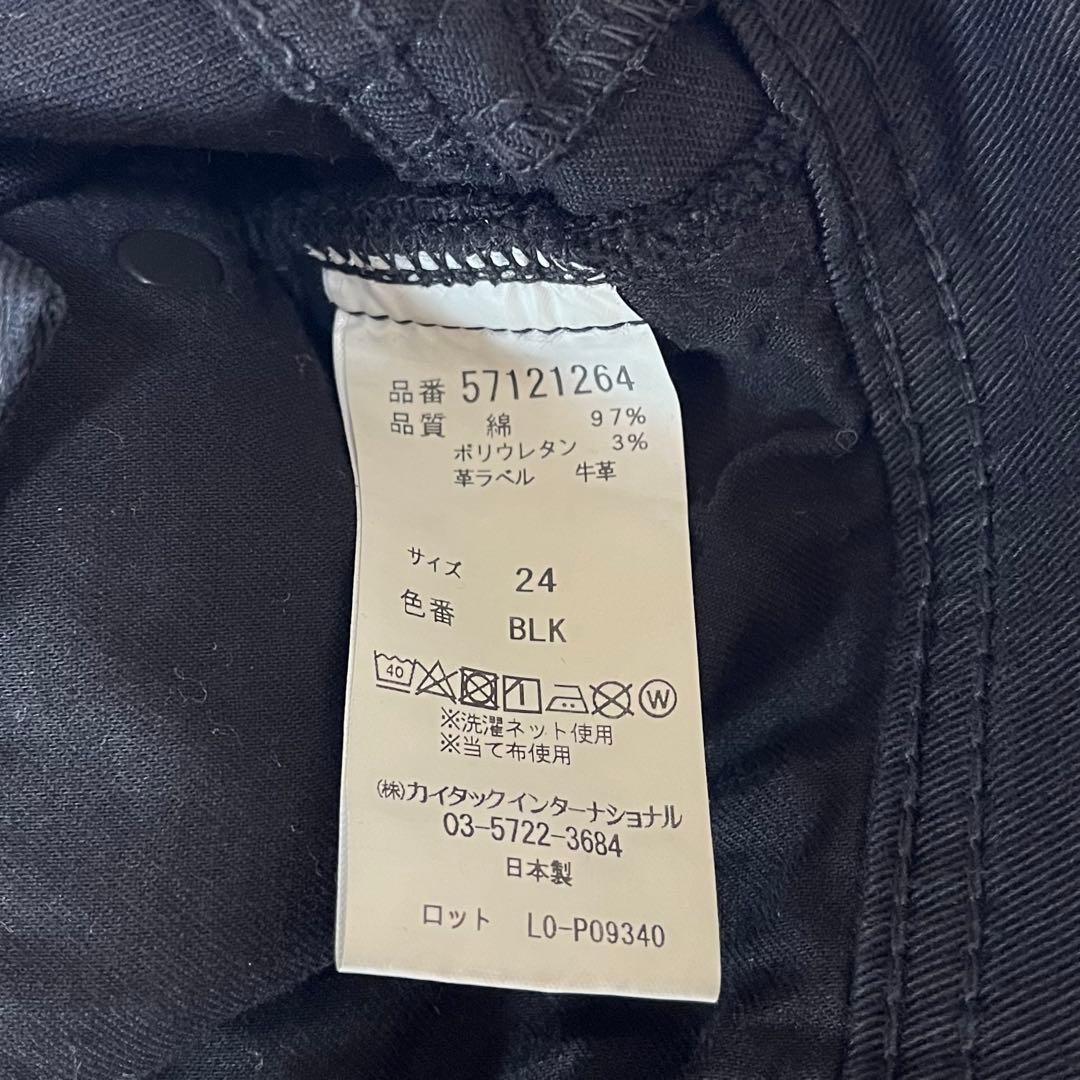 【極美品】YANUK ハイウエスト RUTH ルース 24 スリムテーパード 黒