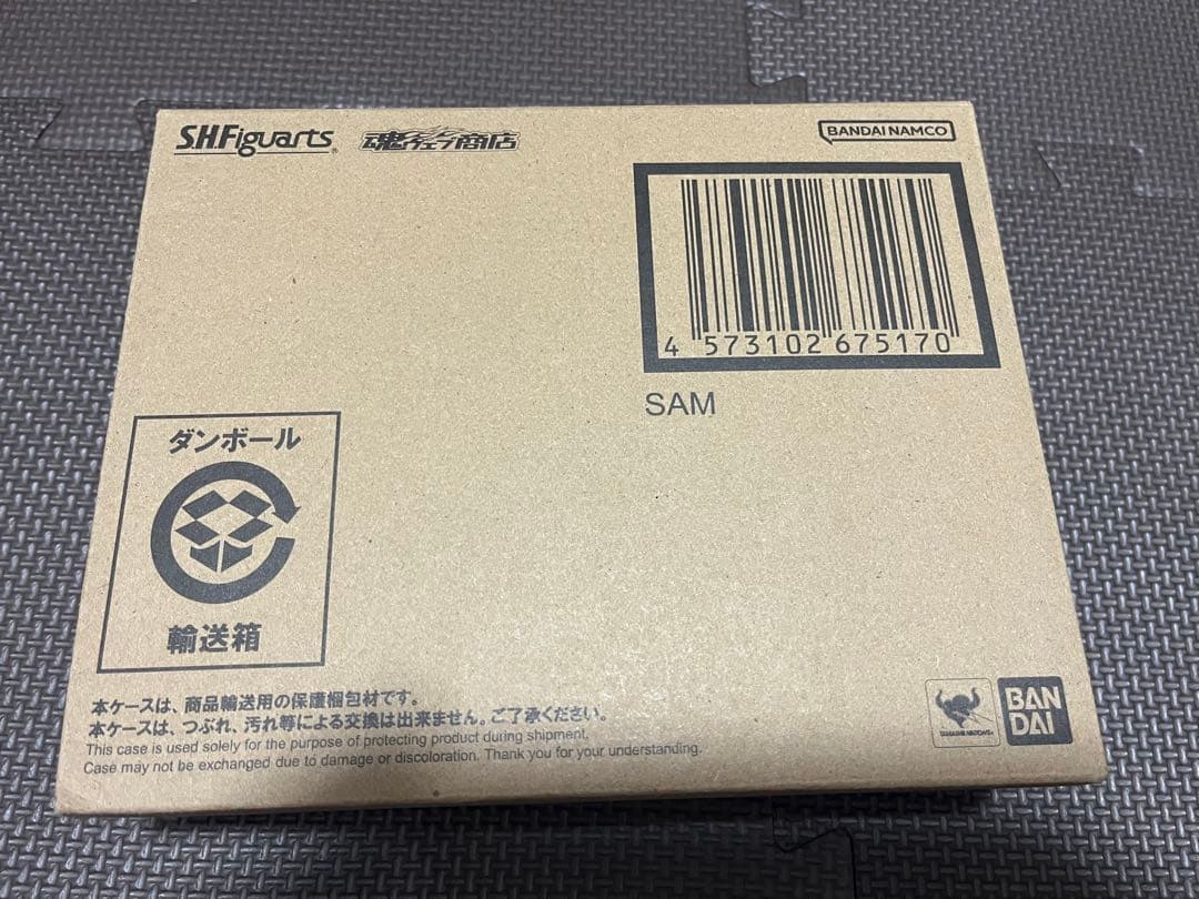 SHFiguarts サム フィギュア