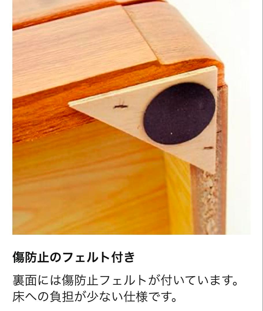 タモ チェスト 60 3段 ヤマソロ 40-088 鍵付き 引出し 整理タンス