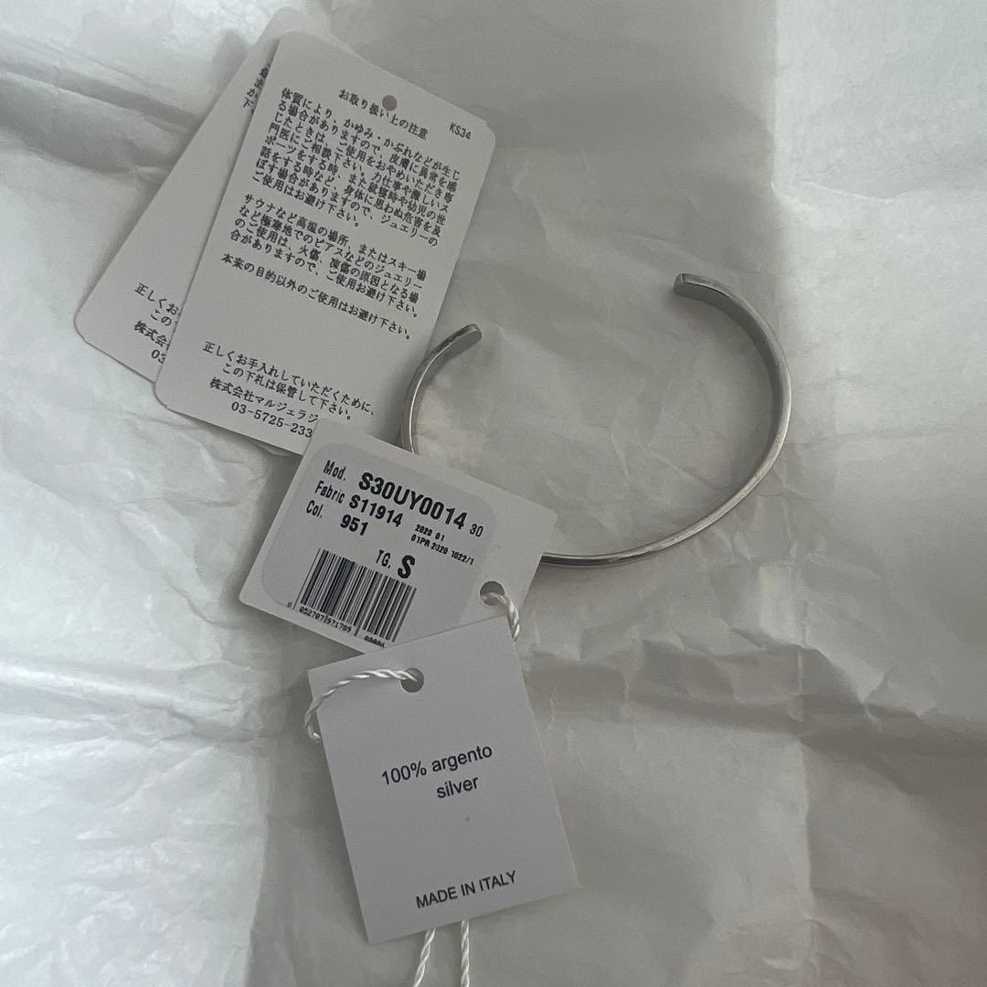 Maison Margiela シルバーバングル