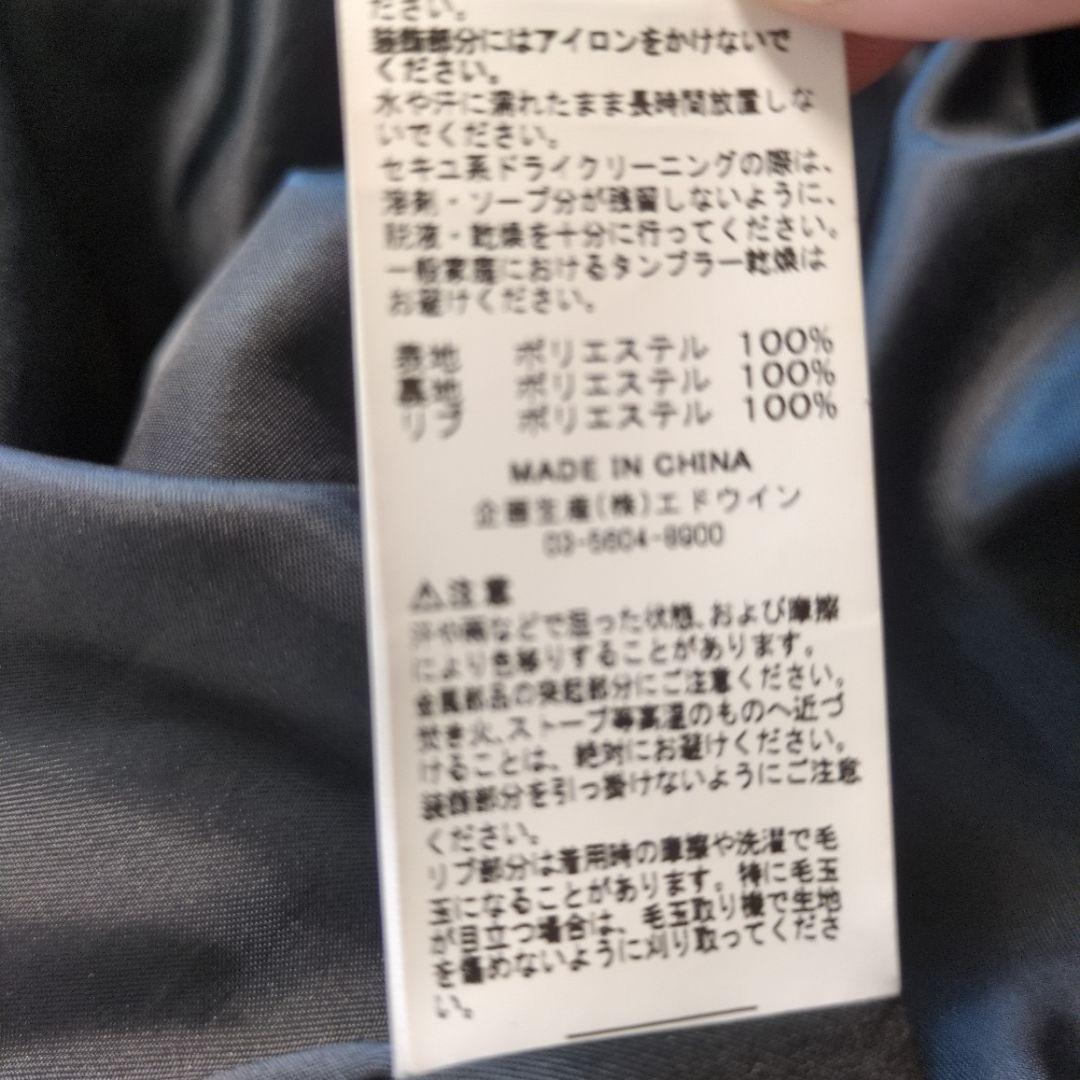 アルファインダストリーズ　スーベニアジャケット　黒　サイズXL