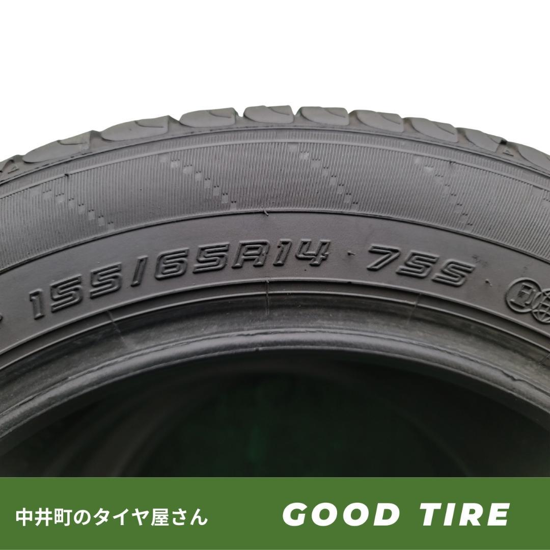 （7337）155/65R14 ダンロップ ENASAVE EC204 8分山