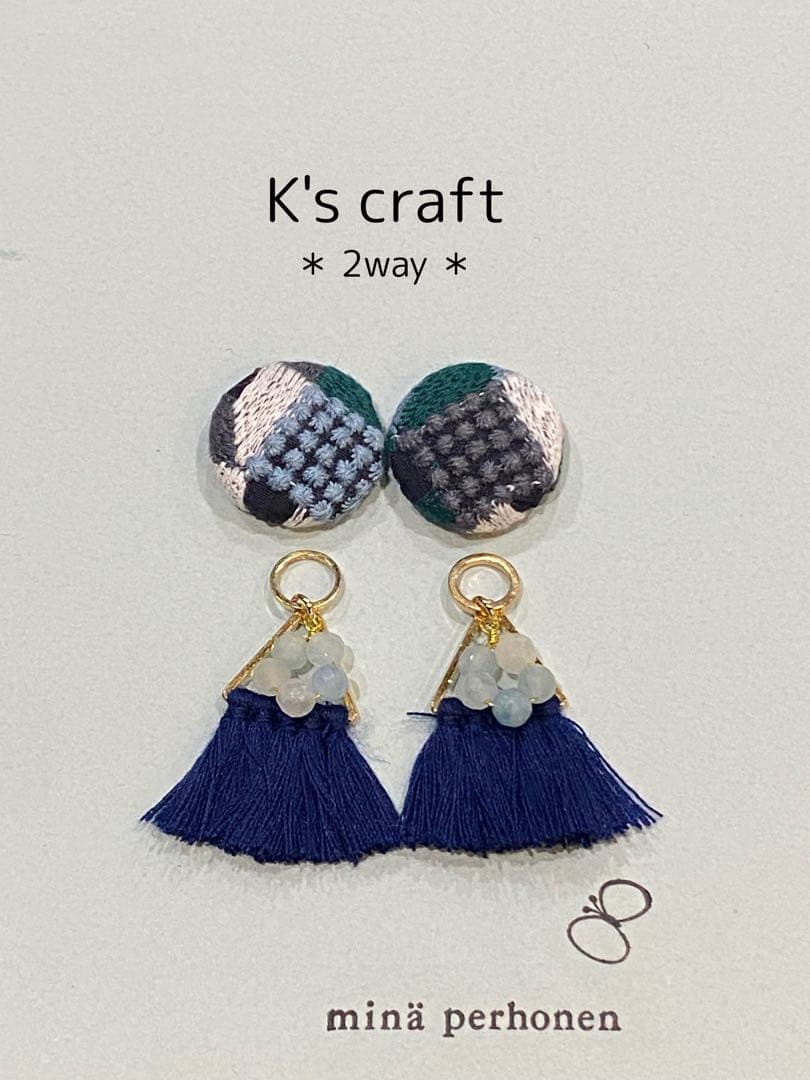 ♡ ねこ57さま ♡ 2wayチタンピアス