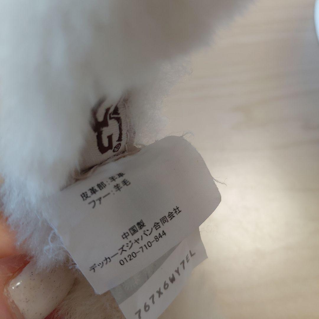 早い者勝ち勝ち【美品】UGGイヤーカフ(ヘッドフォン)