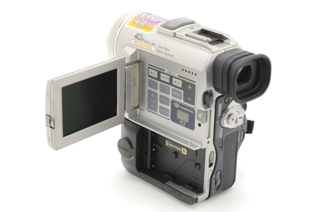 【訳あり品 箱付き】 ソニー Sony DCR PC100