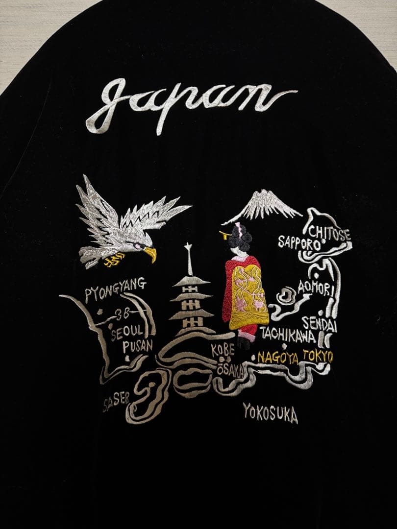 TAION タイオン スカジャン リバーシブル