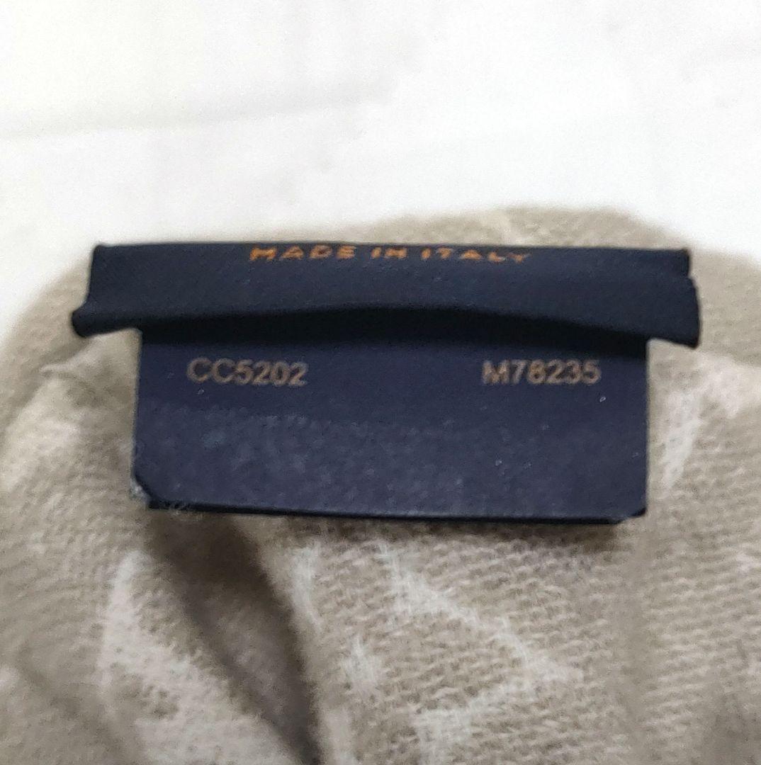 LOUIS VUITTON シュシュ モノグラム ジャカード M78235