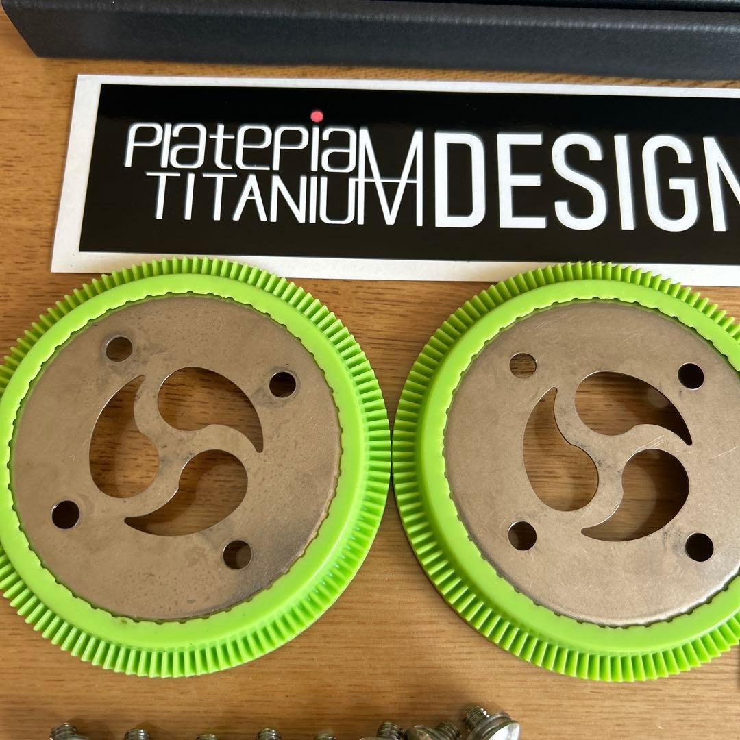 PLATEPIA チタンビンディングセットFLUX