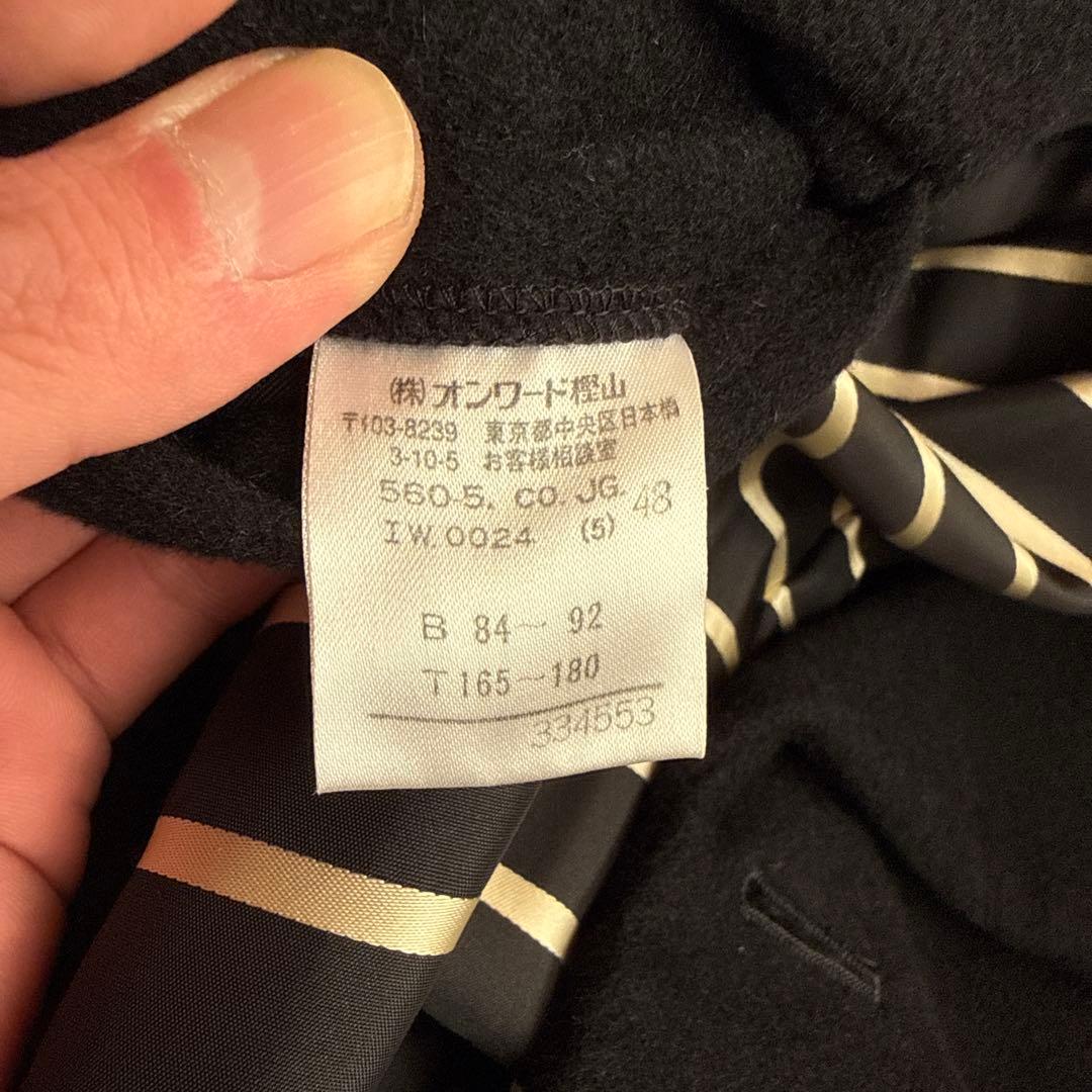 Jean Paul GAULTIER HOMME スーパーロングコート