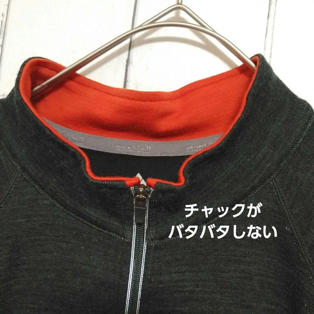 ほぼ新品　モンベル　メリノウールプラス　サイクルジャージ　冬季　中厚手　黒　ＸＬ